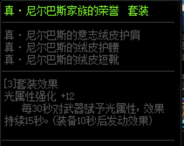 dnf90级公益服发布网怎么玩,如何快速升级到90级