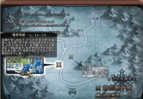 80dnf版本公益服发布网下载,80dnf版本公益服发布网怎么玩
